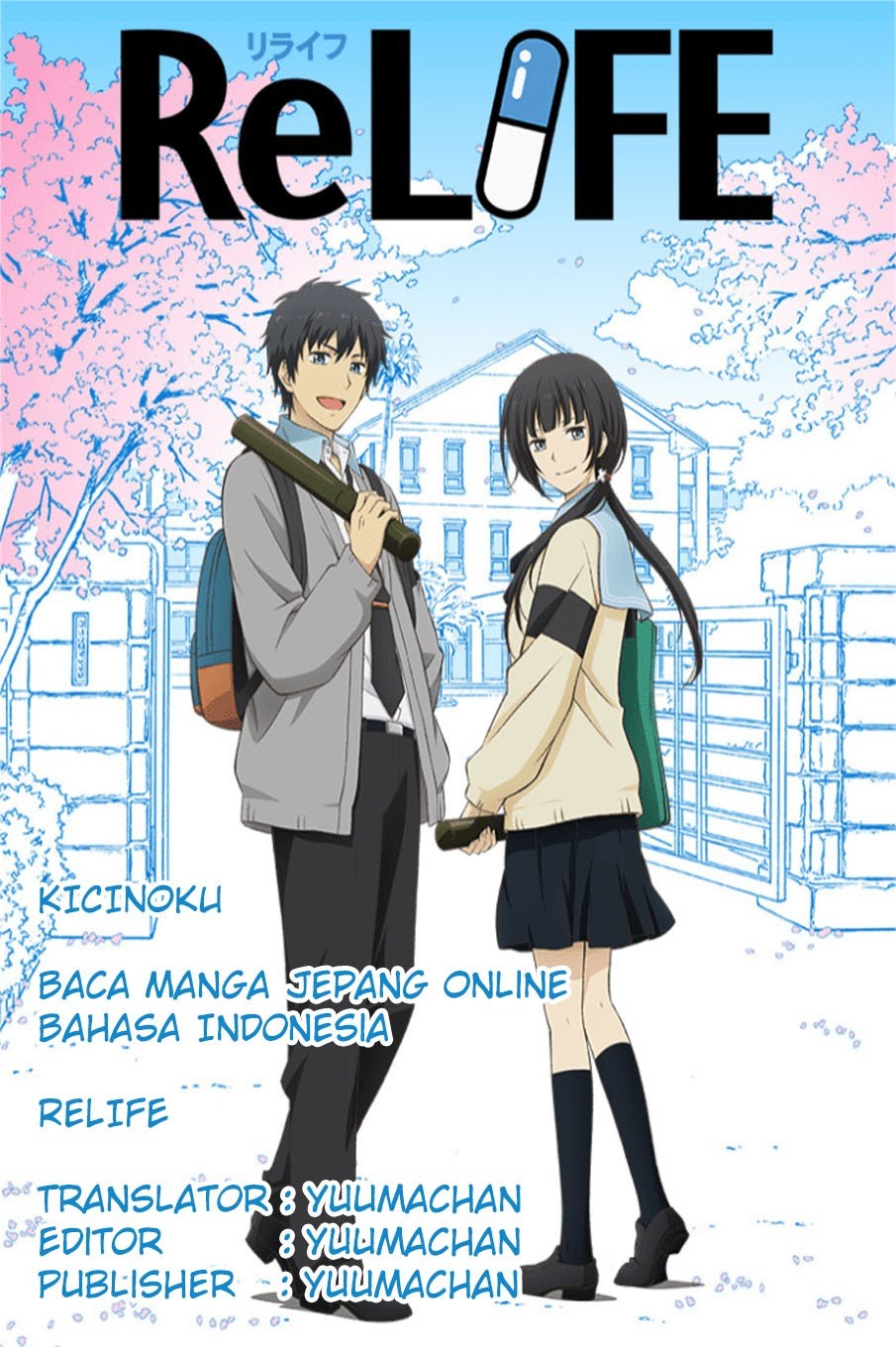 ReLife Chapter 200 Gambar 1